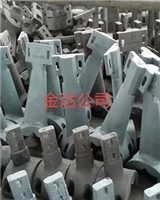 葉片襯板攪拌臂 